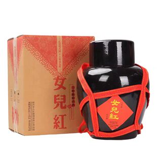 女儿红酒绍兴黄酒坛装10斤三年陈酿花雕酒5L手工加饭酒女儿红老酒