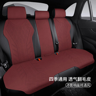 汽车坐垫四季通用高级感2025新款座垫车内后排单片座椅车载座套Z