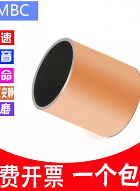 MXW衬套GLY PG PRM PCM 100105100 100105105 100105115E M B F A