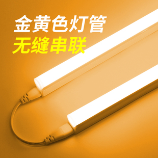 暖光灯管led暖色长条氛围灯3000k3500k4000k黄色商用超亮灯条