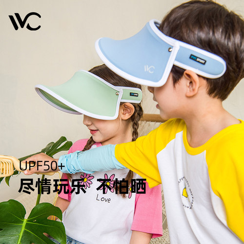 vvc遮阳帽出游男女孩夏季大帽檐