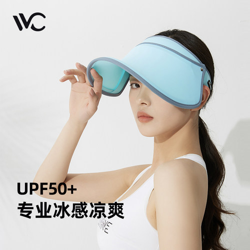 运动女夏季防晒帽休闲vvc