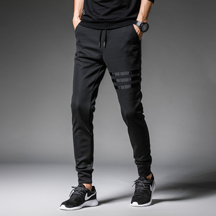 Male Gym Pants Men Track Sports Joggers SweatPants Casual Pa