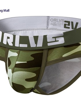 Sexy Men Underwear Briefs Mesh Underpants Jockstrap 男士内裤