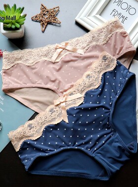 Women Panties Sexy Lingerie Underwear Seamless Underpants