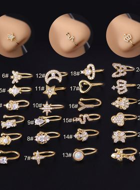 Nose piercing nose clip fake nose ring 鼻夹假鼻环无洞穿刺