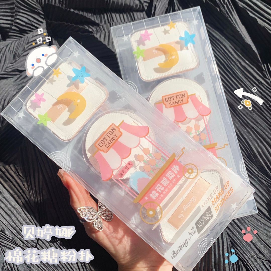 棉花粉扑遇水大超软美妆粉底液干