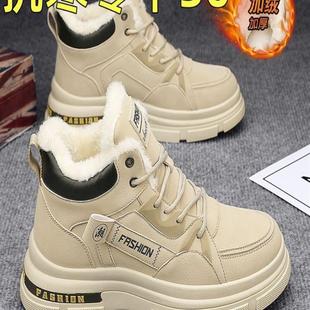 冬季高帮防寒男鞋羊毛衬里到Heattech皮草一体化马丁雪地靴加厚劳