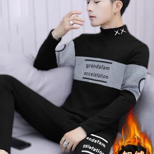 及长裤 保暖贴身男式 秋装 秋冬丝绒加厚男式 可在户外穿 套装