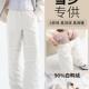 90羽绒裤 滑雪加绒 哈尔滨雪乡冬季 女外穿2025新款 防水防寒保暖棉裤
