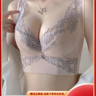美容院调整型收副乳内衣女大胸显小胸聚拢防下垂外扩背心式 文胸