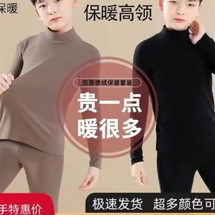 采购产品德国男孩天鹅绒保暖内衣和天鹅绒套装中号和大号儿童秋装