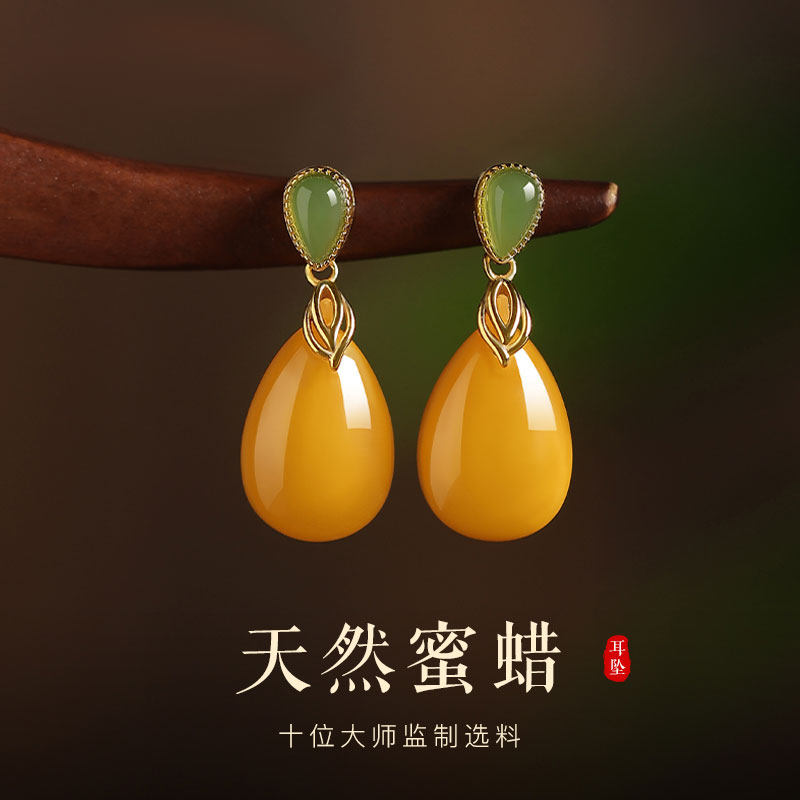 天然琥珀耳钉俄罗斯蜜蜡耳饰长款鸡油黄色玉石耳环女新中式耳坠