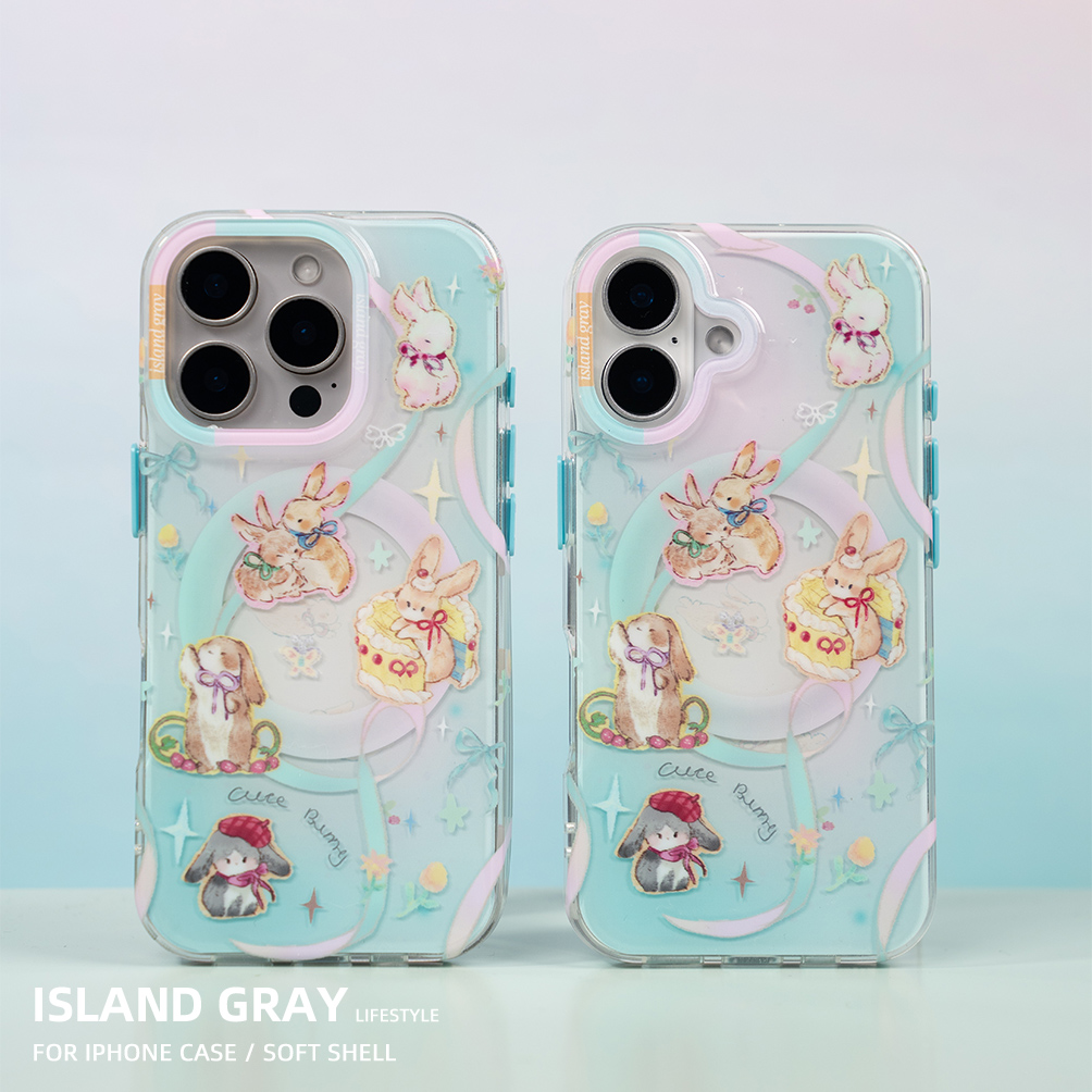 灰岛 彩带兔子磁吸手机壳 双层印花 适用于苹果iPhone 16 15 14 Pro Max 原创设计 小众童趣可爱手绘创意个性
