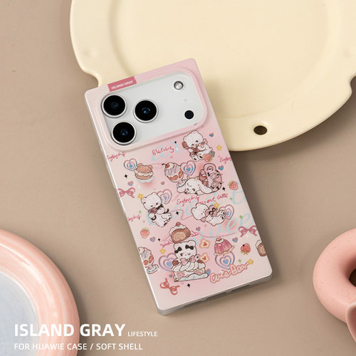灰岛 甜心下午茶方形手机壳 双层印花 适用于苹果iPhone17 16 15 14 Pro Max 原创设计 可爱少女童趣