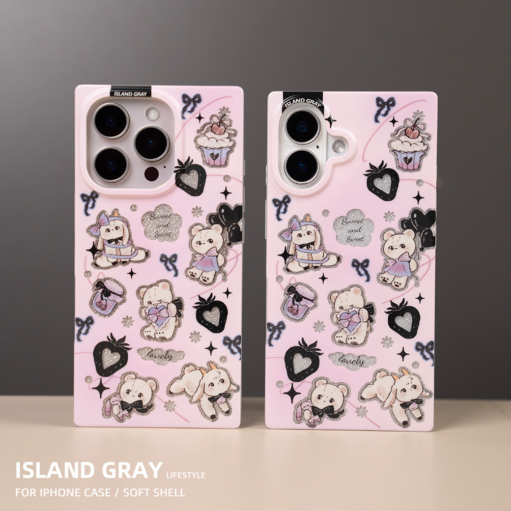 灰岛 粉底羊熊方形手机壳 双层印花 适用于苹果iPhone17 16 15 14 Pro Max 原创设计 可爱涂鸦童趣,3C数码配件,手机保护套/壳,淘宝优惠券,粉丝福利购,淘宝优惠卷