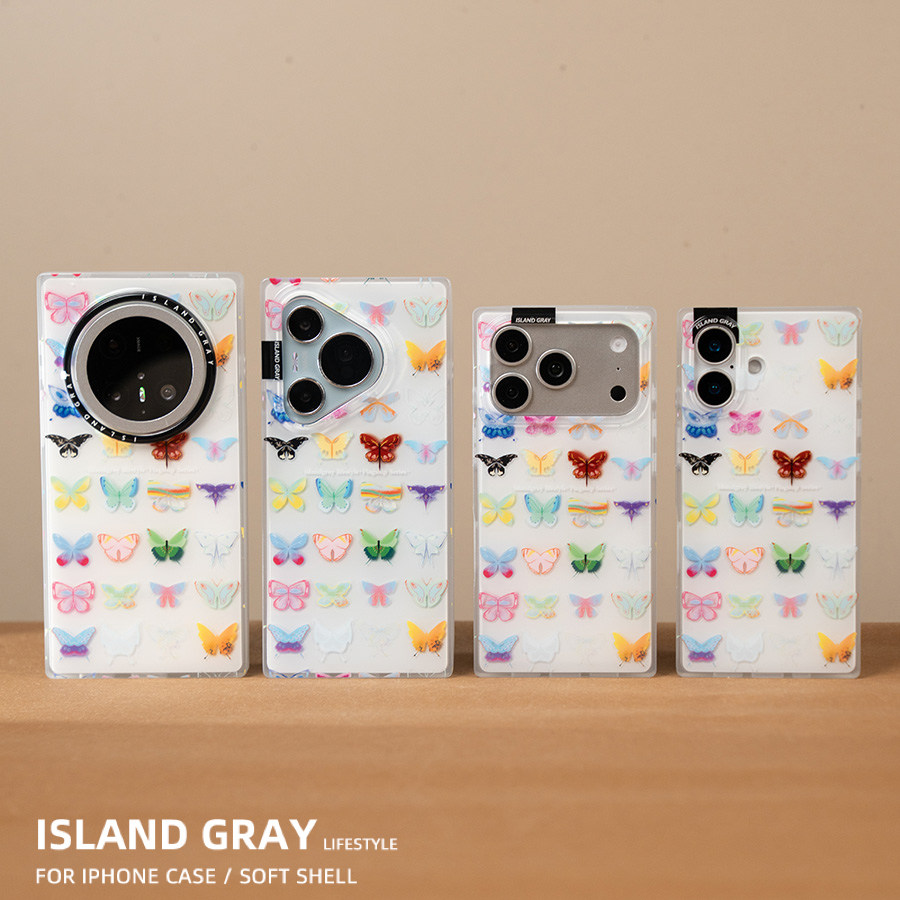 灰岛 蝴蝶世界方形手机壳 双层印花 适用于苹果iPhone17 Pro Max 华为Mate70 pura70Pro原创设计 ins风 高级,3C数码配件,手机保护套/壳,淘宝优惠券,粉丝福利购,淘宝优惠卷