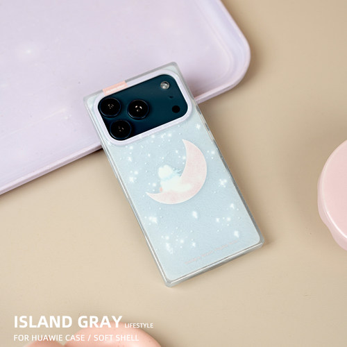 灰岛星河月亮猫咪方形手机壳