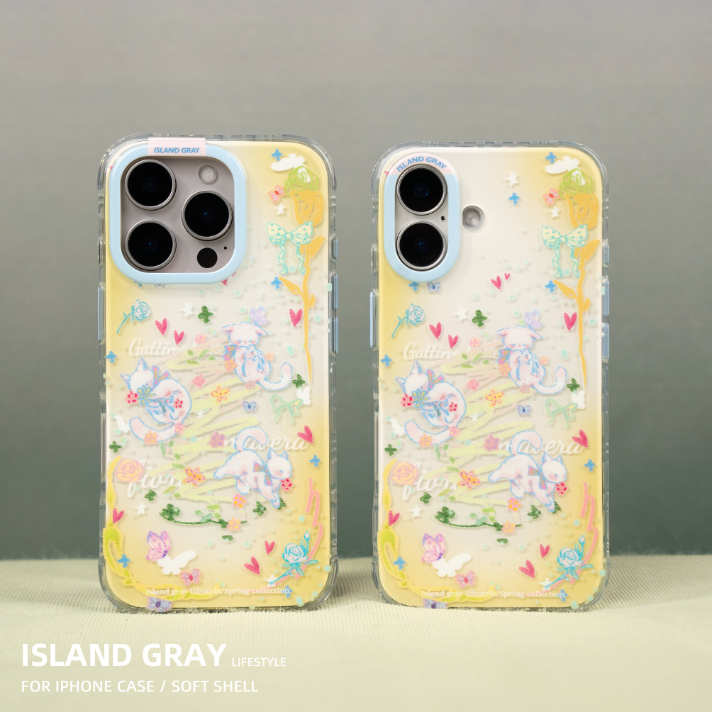 灰岛 猫咪午后花园手机壳 双层印花 适用于苹果 iPhone 16 15 14 Pro Max 原创设计 小众创意可爱 个性手绘风