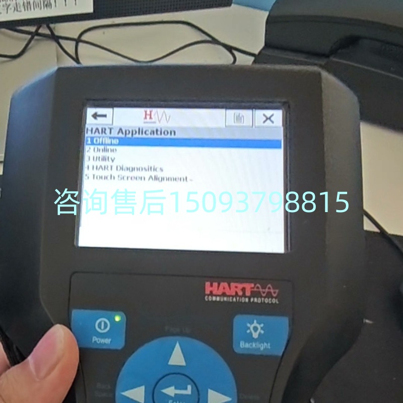 团价Emerson艾默生罗斯蒙特HATR475手操器 技术支持调试维修 售后