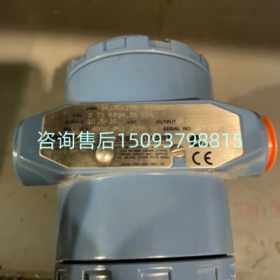 热售ROSEMOUNT 罗斯蒙特压力变送器 3051GP2A/1A/5A/3A2B21AB售后