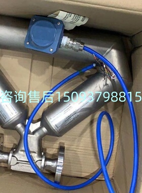热售艾默生压力流量供应3051S变送器艾默生售后