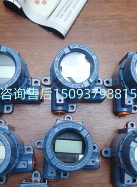 团价艾默生1700处理器核心Type700质量流量计800变送器表头售后
