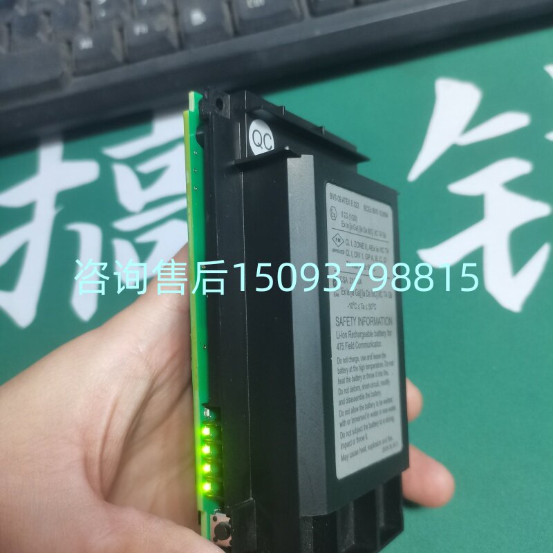 活动罗斯蒙特475手操器电池00475-0002-0022美国艾默生EMERSO售后