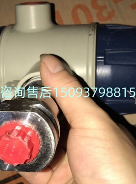 1700C18ABPMZZZ罗斯蒙特5700表头售后艾默生变送器流量计2700热售