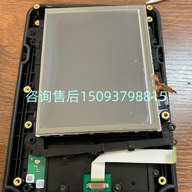 售后艾默生罗斯蒙特维修手操器HART维修特惠TREX手操器