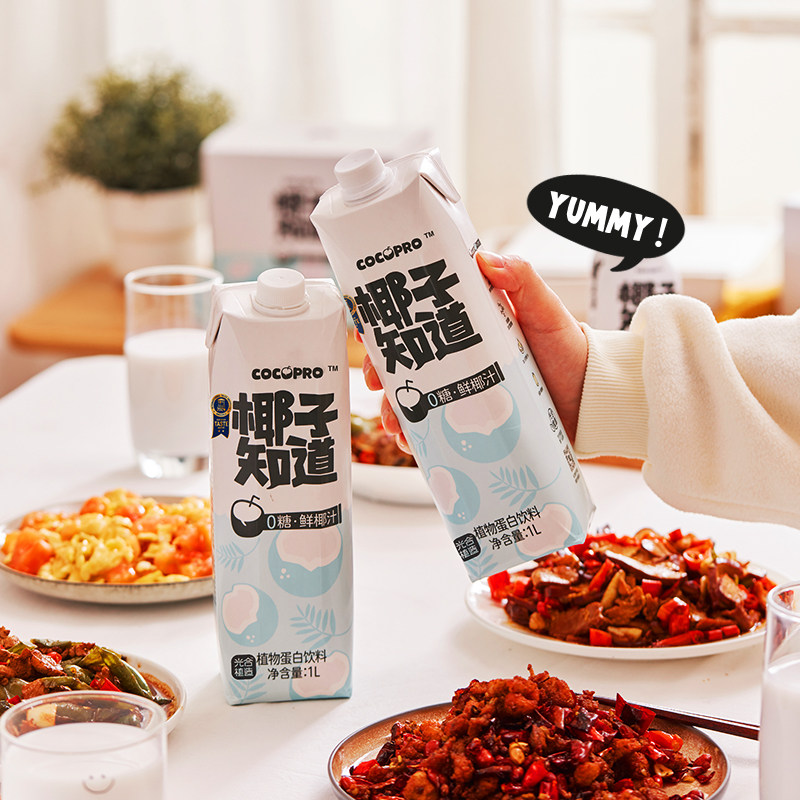 【百亿补贴】椰子知道0糖鲜椰汁1000ml大瓶分享装节日礼品,咖啡/麦片/冲饮,植物蛋白饮料/植物奶/植物酸奶,淘宝优惠券,粉丝福利购,淘宝优惠卷