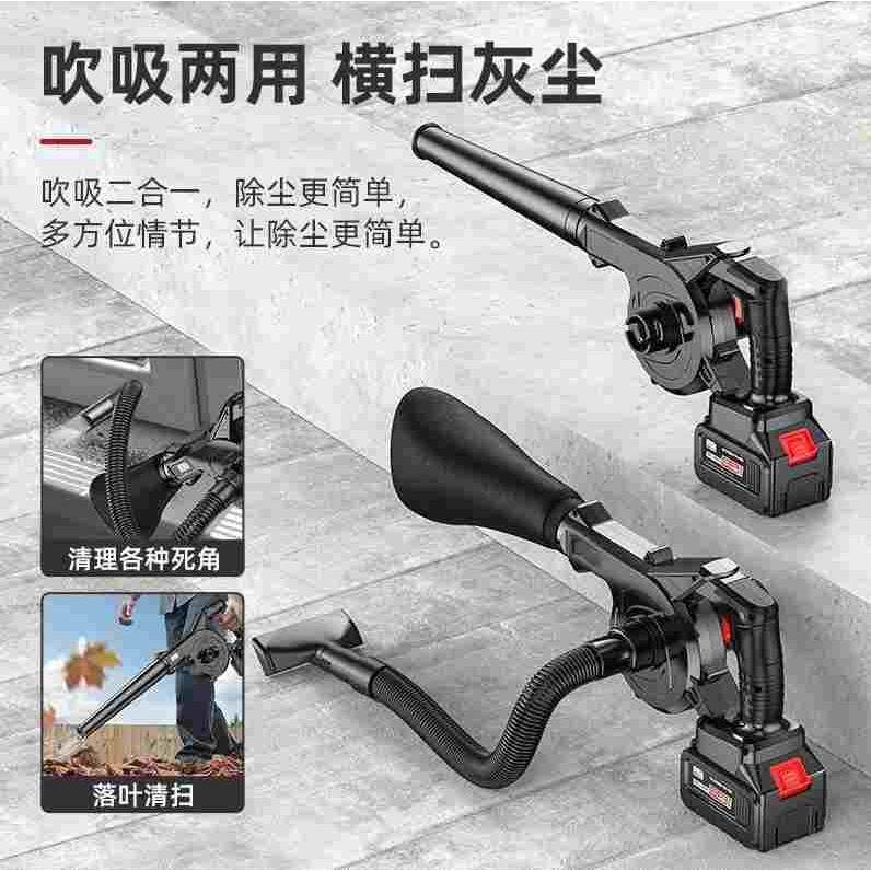 德国进口优先大功率工业锂电鼓风机家用除尘器充电式吹风机小型车