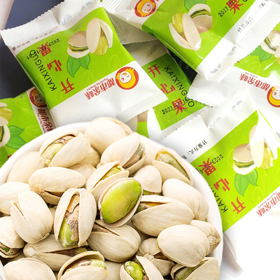 零派乐享大颗粒炒货原味开心果