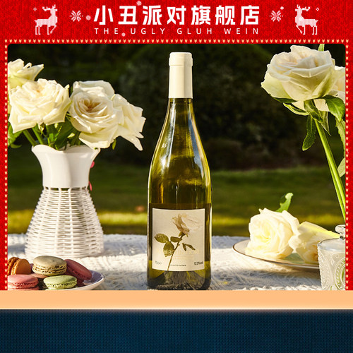 馥郁荔枝玫瑰 IWSC银奖 意大利壹树花馥意琼瑶浆半干白葡萄酒