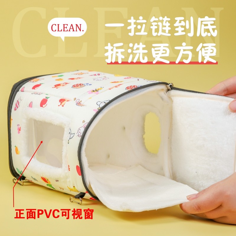 鹦鹉冬季保暖窝牡丹虎皮玄风珍珠鸟巢鸟床外挂新型专用鸟窝繁殖箱