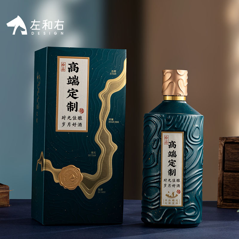 潮流精品，品质保证