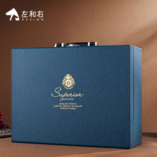 红酒包装礼盒 左和右高端2支装红酒盒大肚瓶双支皮盒红酒包装盒