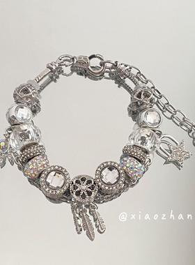 海洋之星捕梦网女士手链