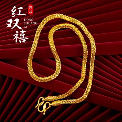 越南沙金蛇骨项链男轻奢款