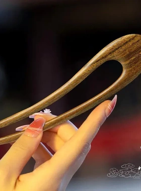 桃木簪子道士雷击木纯桃木非遗