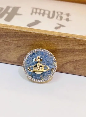 蓝色水晶土星防走光痕磁铁扣衬衫