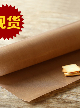 Baking high temperature thick oven Resistant oilcloth pad