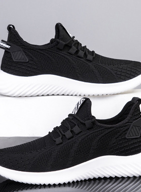 2023 Men Casual Shoes Lightweight Comfortable 透气运动鞋