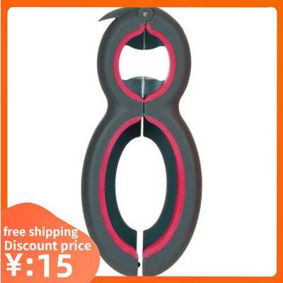 6in1 Can Opener Bottle Jar Lid Remover 6合一开罐器开瓶器