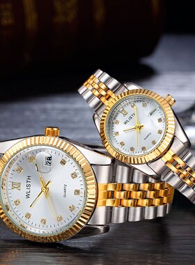 couple watch watches for men women wrist watch women ladies