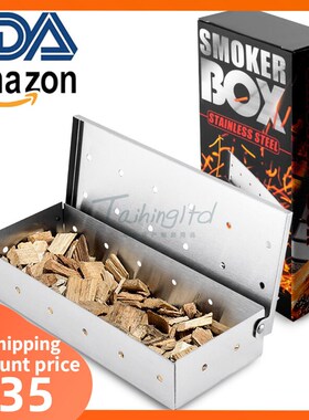 Wood Chips BBQ Smoker Box Barbecue Grill Meat Infused Smoke