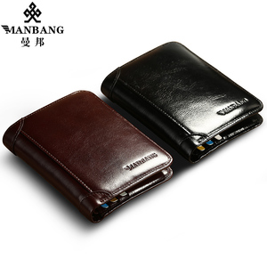 ManBgClassicStyleWGu