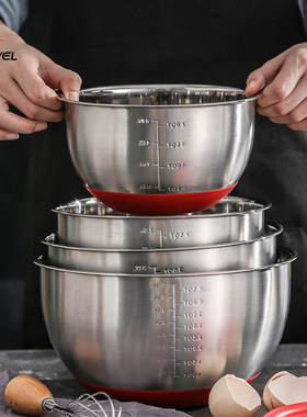 Mixing Bowls Non Slip Whisking Egg Bowls For Salad Baking