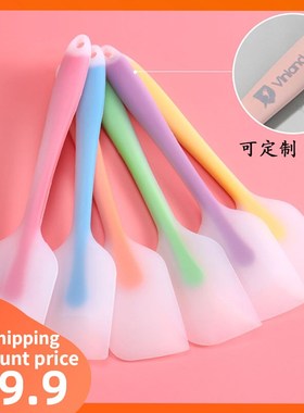 Silicone scraper cake spatula cream food cooking baking tool