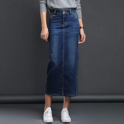 Denim Skirt Woman Long Jeans Skirt Split High Waist Skirts